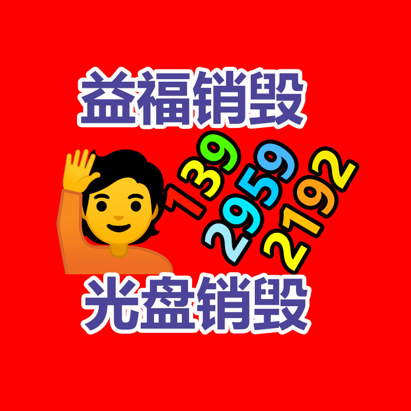 深圳銷(xiāo)毀公司：OpenAI聯(lián)合創(chuàng)始人Sam Altman被《時(shí)代》周刊評(píng)為年度CEO
