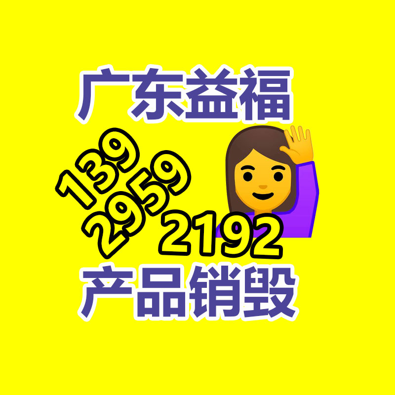 深圳銷毀公司：全國首例AI聲音侵權案公開審理 一配音起訴魔音工坊APP、微軟等五被告