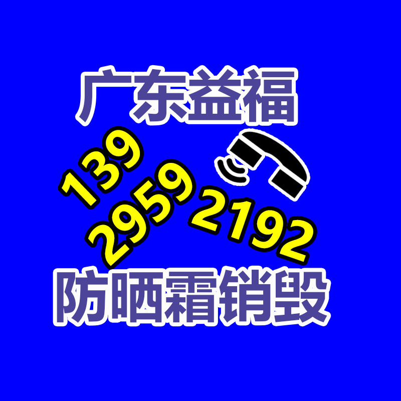 深圳銷毀公司：WPS我國個人版鄭重關閉第三方商業廣告