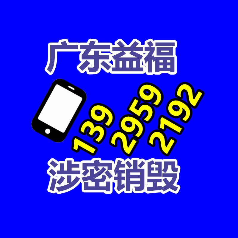 深圳銷毀公司：抖音答復西方臻選被封號涉及仿冒不合格、不當蹭熱