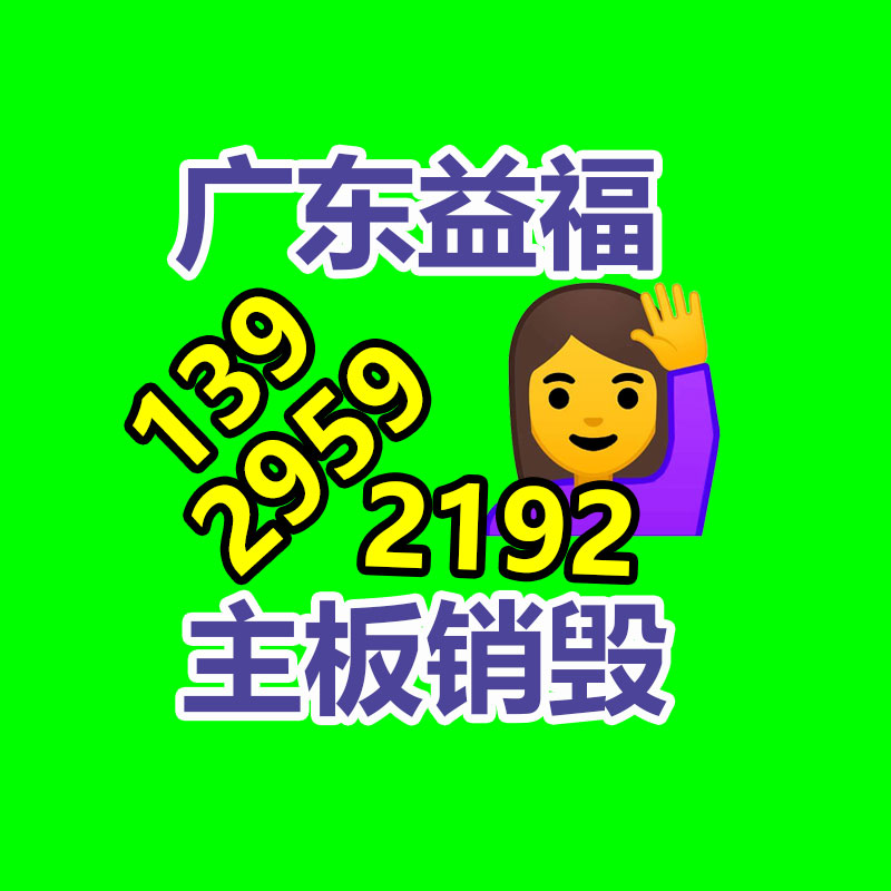 深圳銷毀公司：新車(chē)成交未見(jiàn)明顯回暖，二手次新車(chē)受波及