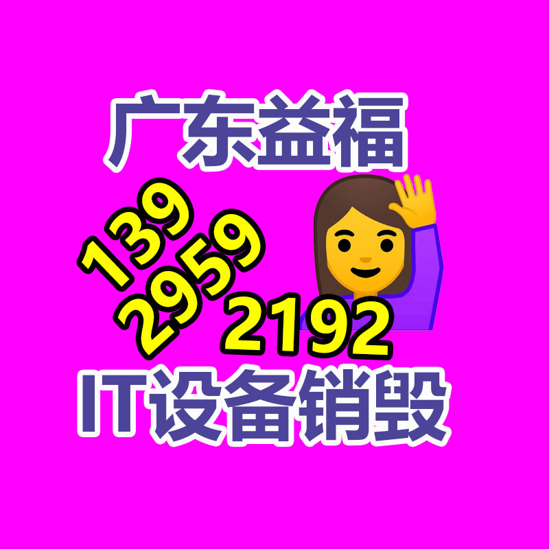 深圳銷毀公司：廢品回收行業(yè)中的冷知識，報廢汽車拆解回收怎么盈利？利潤情況？