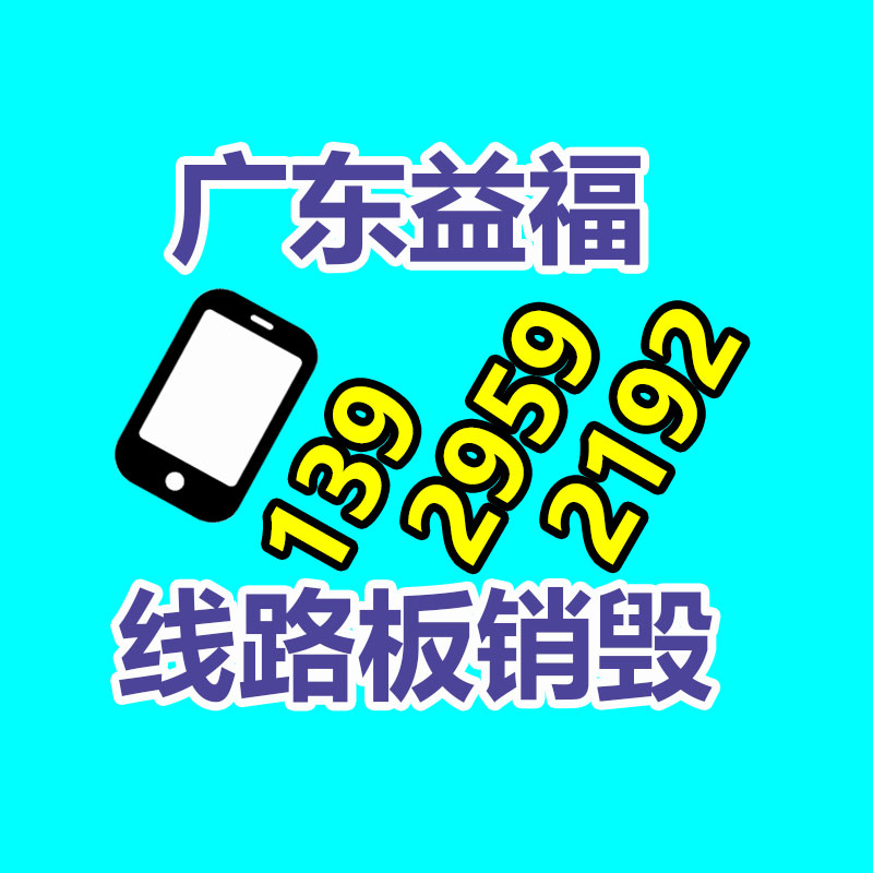 深圳銷毀公司：1.8萬的鉆戒回收價僅180元？